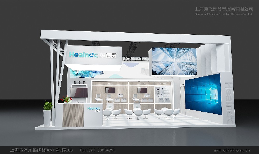 開展倒計時：為什么 80% 的意外都發生在開幕前兩小時？